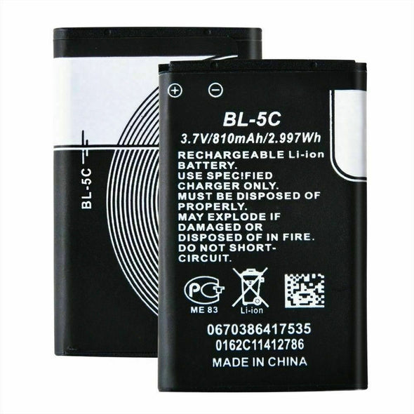 Battery For Nokia 1020mah 1100 3110 3650 7600 1600 Phone